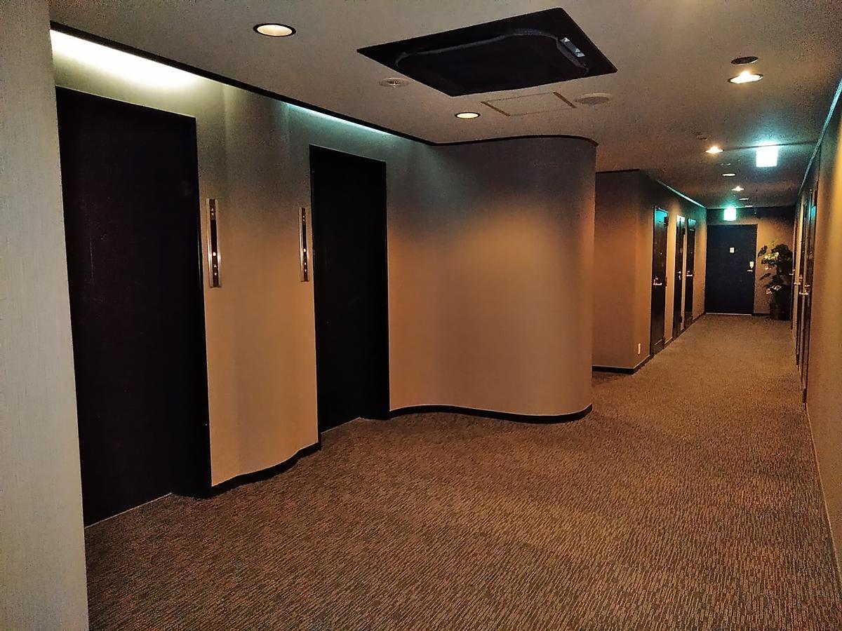 Hotel Beni East (Adults Only) Oszaka Kültér fotó